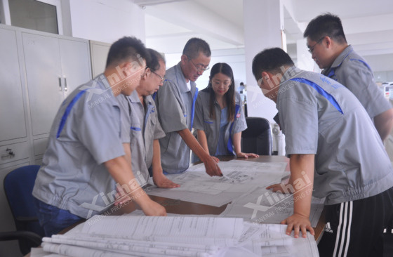 xinhai-mine design-institute.jpg